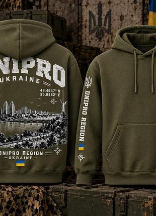 Худі мілітарі дніпро / dnipro