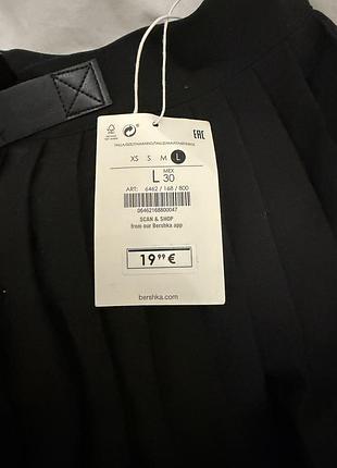 Двостороння спідниця bershka. 3