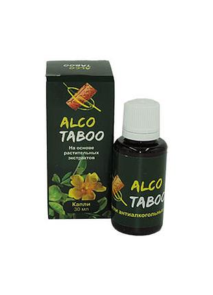 Alco taboo - капли от алкоголизма (алко табу)