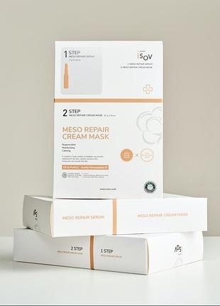 Meso repair cream mask-2step isov тканинна двоетапна маска-мезорегенерант для глибокого відновлення та омолодження шкіри 10 шт
