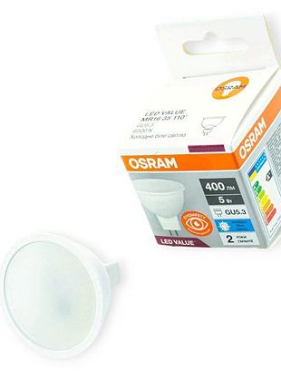 Лампа светодиодная 220v gu5.3 7 w mr16 4000k osram