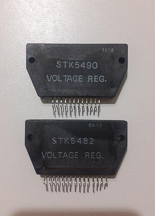 Микросхемы stk5482, stk5490 (voltage reg.) стабилизатор напряжения