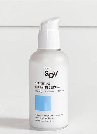 Sensitive calming serum isov заспокійлива мультифункціональна сироватка для чутливої шкіри з ефектом anti-pollution, 80мл