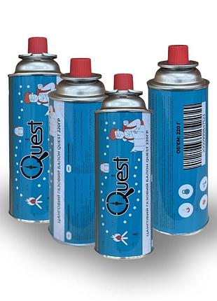 Набір із 4 шт газових балонів бутанових quest, 220гр