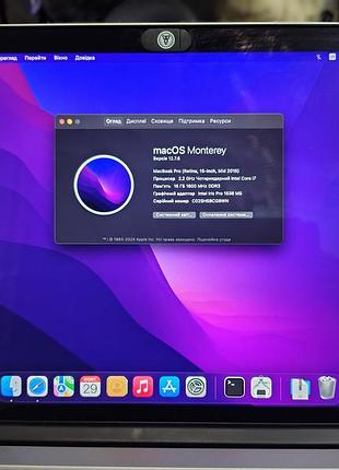 Apple macbook pro 15" mid 2015 i7 16/256gb 2