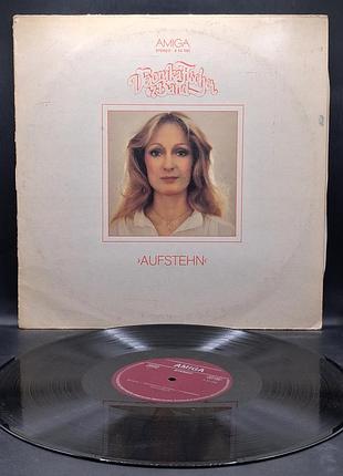 Veronika fischer &amp; band – aufstehn – 1978 / пластинка /винил /vinyl /vintage / подарок