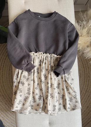 Сукня zara