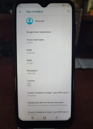 Blackview a60 pro 3/16 гб black 2