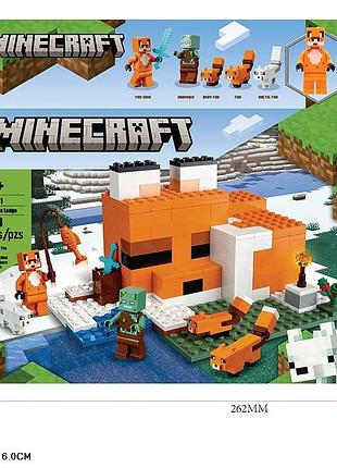 Конструктор minecraft, 193 деталі