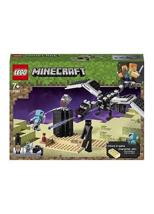 Конструктор «minecraft», 222 деталі