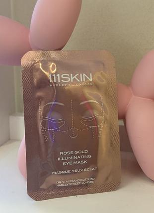 Маска для шкіри навколо очей  111skin rose gold illuminating eye mask