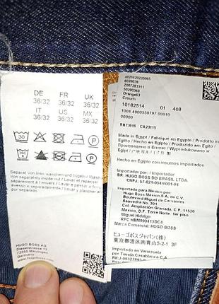 Продам джинси hugo boss w36 l32 5