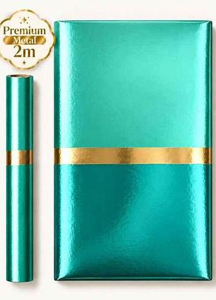 Бумага подарочная premium color2 no2 70смх2м тм german paper