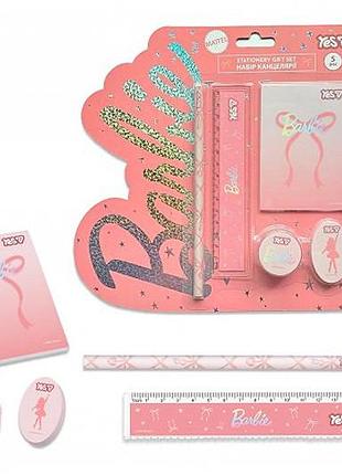 Набір канцелярії 450271 "barbie", 5 предметів yes