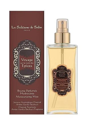 Парфюмированный спрей для тела аюрведа la sultane de saba body mist moisturizing ayurvedic 200 мл