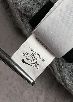Стильна шапка nike біні демісезонна 9
