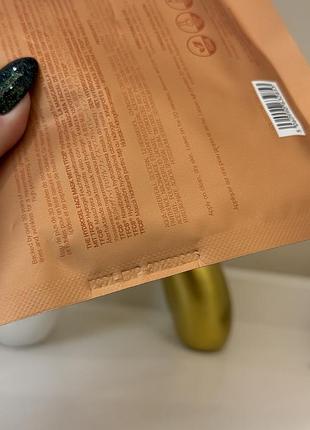 Augustinus bader the hydrogel face mask гідрогелева маска для обличчя 2
