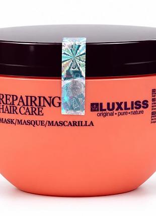 Маска відновлювальна luxliss repairing hair care mask 250 мл