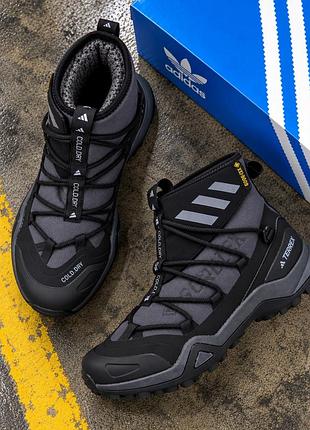 Adidas terrex black gray wntr fur