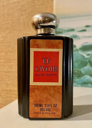 Англія 🇬🇧 1980-ті роки ‘o’ savoir eau de toilette чоловіча туалетна вода з пірамідою, ідентичною eau sauvage dior 100 мл рідкість знятість
