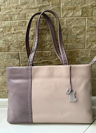 Вміска шкіряна сумка radley