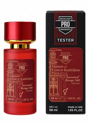 Maison francis kurkdjian baccarat rouge 540 extrait de parfum тестер pro унисекс 58 мл