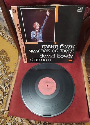 David bowie дэвид боуи человек со звезд архив вініл пластинка