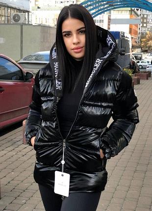 Куртка moncler черная m, xxl зима