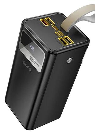 Павербанк hoco db117b plentiful 50000mah 22.5w fully compatible power bank