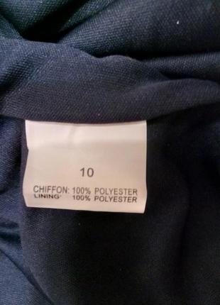 Вечернее платье 3