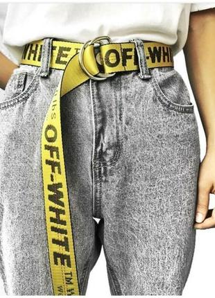 Ремінь off white жовтий2 фото