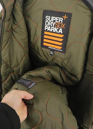 Чоловіча парка super dry sdc 10