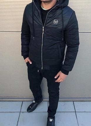 Куртка демісезонна чорна philipp plein розмір xl та s