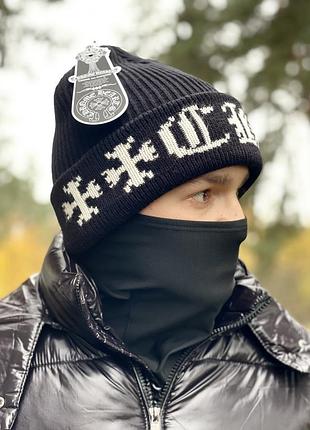 Шапка chrome hearts x cdg чорна