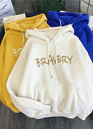 Худи bravery🌏😍 2