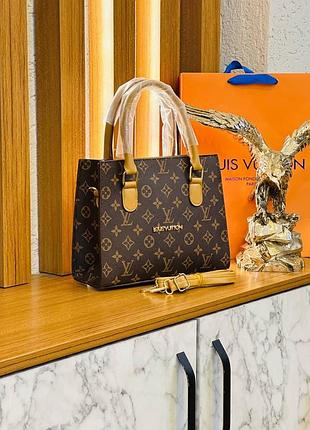 Сумка коричнева жіноча louis vuitton луї вітон