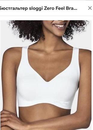 Sloggi zero feel bralette бюстгальтер-топ  розмір м