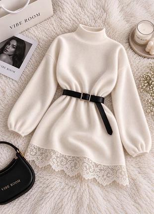 Сукня по повній оплаті