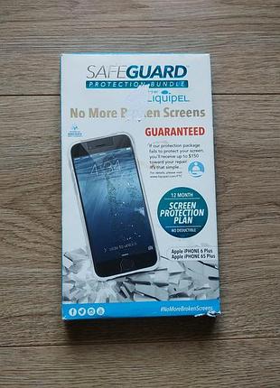 Комплект liquipel safeguard для захисту 360° чехол + гнучке скло на iphone 6 plus 6s plus чохол на айфон  уцінка!