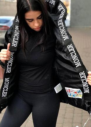 Зима: куртка moncler черная m, xxl
