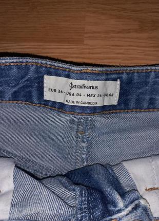 Очень красивые шорты stradivarius 5