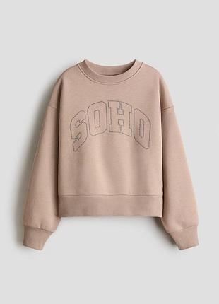 H&m новый с биркой красивый стильный утепленный свитшот женский