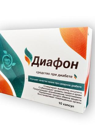 Діафон — капсули від цукрового діабету