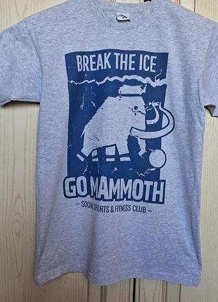 Футболка go mammoth