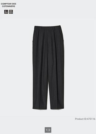 Штани жіночі uniqlo x comptoir des cotonniers чорні на підкладці