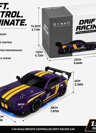 Игрушечная гоночная дрифт машинка на радиоуправлении 1:24 масштаб