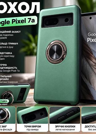 Чехол для google pixel 7a противоударный с кольцом-подставкой, зеленый