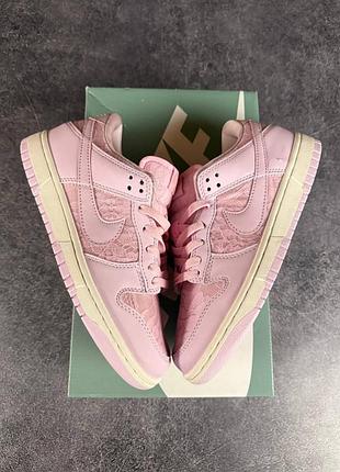 Кроссовки nike sb dunk low lace pack regal pink
