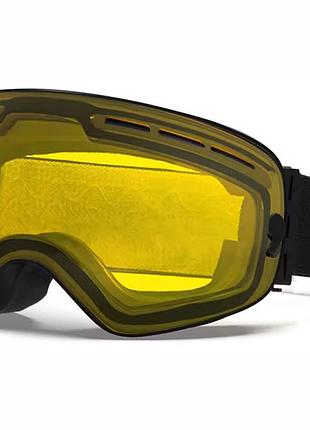 Маска лыжная natfire n3 pro с прозрачной желтой линзой - yellow