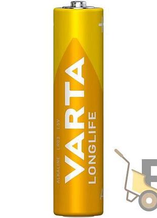 Батарейка varta longlife aaа (мини-пальчик)